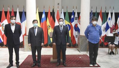 El Arq. Víctor González Acosta, el ministro de Relaciones Exteriores, Euclides Acevedo; el ministro de la Secretaría Nacional de Cultura, Rubén Capdevila; y el cantante Ricardo Flecha, tuvieron a su cargo la conferencia de prensa.