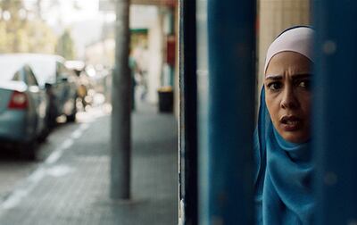 La película palestina “El affaire de Sarah y Saleem”, dirigido por Muayad Alayan, se emitirá hoy en el ciclo Cinemarte.