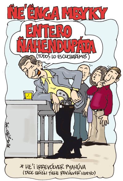 HUMOR