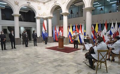La sede del Ministerio de Relaciones Exteriores albergó hoy a la conferencia de presentación de avances sobre la candidatura de la guarania ante la Unesco.