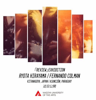 Arte paraguayo en Japón.