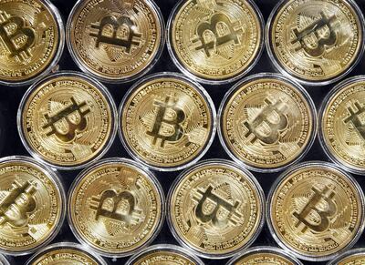 El bitcóin es la moneda virtual más utilizada en el mundo, y cada vez más valorizada en el mercado financiero.