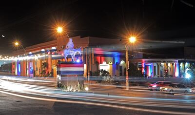 Lambaré, seis décadas de desarrollo continuo