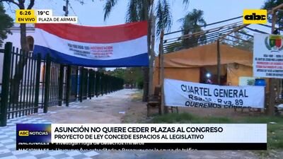 /pf/resources/images/abc-placeholder.png?d=2399