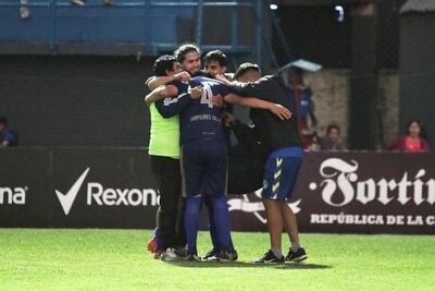 Los dirigidos por Fidel Pérez se convierten en el decimonoveno clasificado a la fase 2.