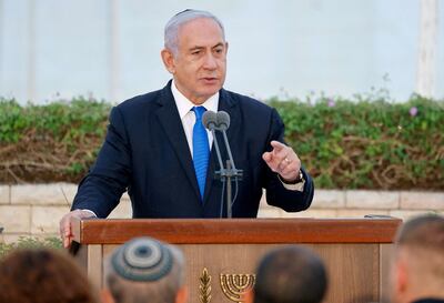 Benjamín Netanyahu, primer ministro de Israel.