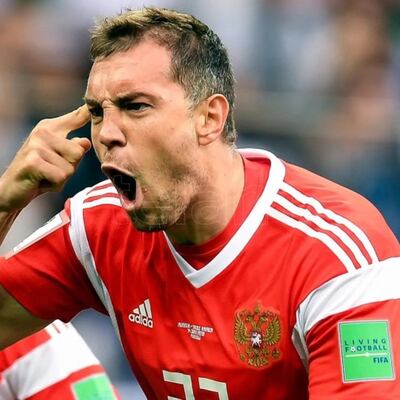 Artem Dzyuba, capitán de la selección Rusia
