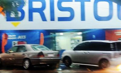 La sucursal de la empresa Bristol que fue asaltada está ubicada sobre la avenida San José de Ciudad del Este.