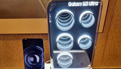 La nueva serie Galaxy S21 ofrece el sistema de cámara profesional más avanzado de Samsung.