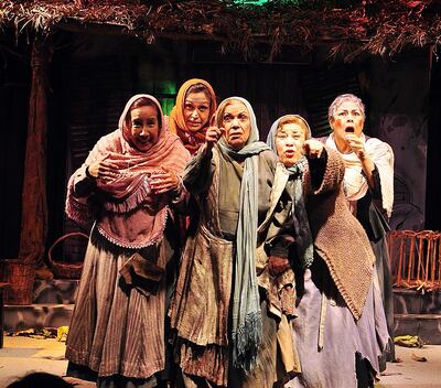 La obra “Lasánimas” se presentará hoy en el ciclo Nde Rógape.