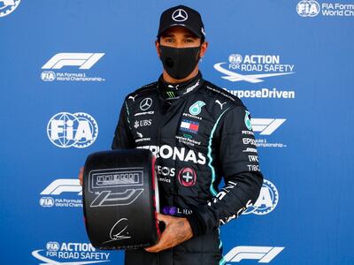 Lewis Hamilton conquistó la pole del Gran Premio de Gran Bretaña de Fórmula 1.