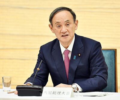 Suga, “determinado” a hacer unos Juegos “seguros”. AFP