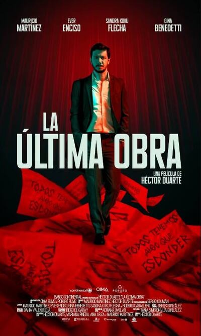 La última obra película