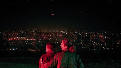 Pedime lo que quieras