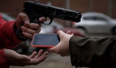 En las últimas semanas se reportaron varios asaltos en los barrio periféricos de Ciudad del Este y alrededores. (Imagen de ilustración)