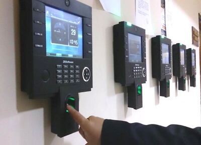 Los magistrados deberán utilizar el reloj biométrico. (Imagen de archivo).