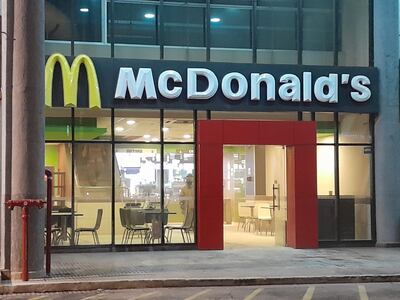 Local de McDonald's del Shopping Multiplaza.