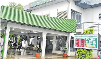 El Hospital Regional de Encarnación no cuenta con infraestructura para atender el tratamiento para el recién nacido.