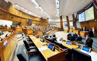 La sesión extraordinaria de la Cámara de Diputados se realizó de forma virtual y presencial.