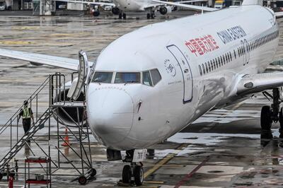 Esta foto de archivo tomada el 29 de mayo de 2020 muestra un avión Boeing 737-800 de China Eastern Airlines estacionado en el aeropuerto de Tianhe en Wuhan, provincia central china de Hubei.