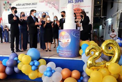 La institución educativa resaltó los valores que fomenta.