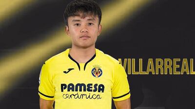 Takefusa Kubo jugará en el Villarreal.