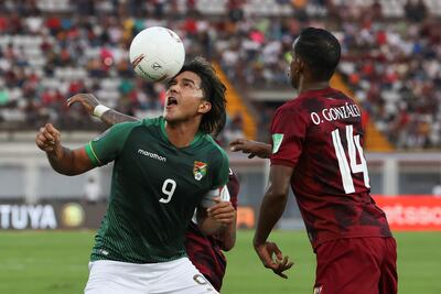 Marcelo Martins, delantero de la selección boliviana, será jugador de Cerro Porteño.