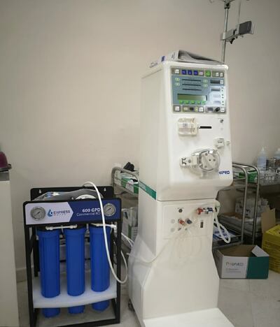 Hospital de IPS contará con servicio de diálisis en Pilar