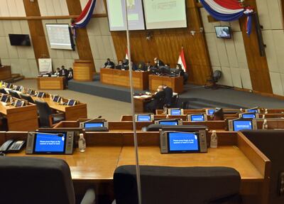Sala de la Cámara de Senadores (Imagen referencial).