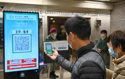 El jefe del gobierno de Hong Kong, John Lee, afirmó el martes que Google tiene la “obligación moral” de retirar una canción de protesta que aparece en el motor de búsqueda, tras una disputa en torno al himno nacional de China.