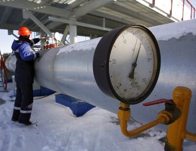 Planta de gas de Rusia.