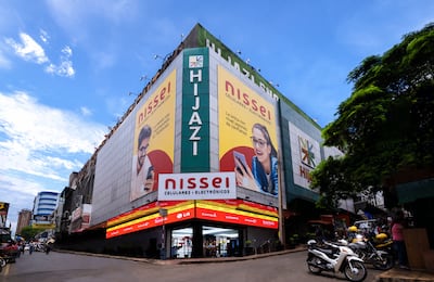 Fachada de Nissei en el Shopping Hijazi, en Ciudad del Este.