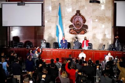 Cámara de Diputados de Honduras, en Tegucigalpa. (EFE)