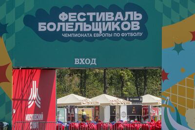 El país es uno de los más afectados por la pandemia.