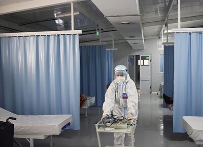 El nuevo bloque con 80 camas fue inaugurado en diciembre.