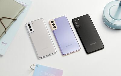 Con esta inauguración, Samsung busca ofrecer nuevos servicios a sus usuarios de Alto Paraná.