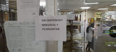Los asegurados del IPS en Coronel Oviedo, padecen regularmente la carencia de medicamentos e insumos para exámenes de laboratorio.