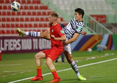 Corea del Sur clasificó al Mundial de Qatar 2022