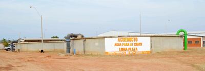 Los dos reservorios de la planta central del acueducto situada en  Loma Plata, con capacidad de 1.250.000 litros cada uno.