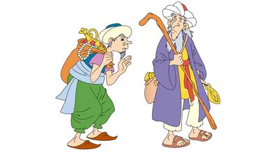 El ciego que se hacía abofetear.