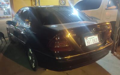 Vehículo incautado por la Policía.