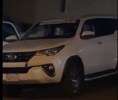 Vehículo en el que circulaban tanto el hombre como la mujer víctima de la agresión.