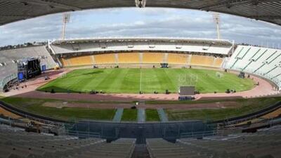 La final de la Copa Sudamericana se jugará en el estadio Mario Alberto Kempes de la ciudad de Córdoba, Argentina