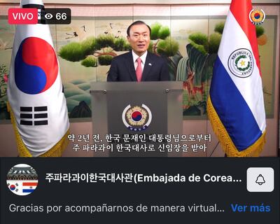 El embajador de Corea en Paraguay, In Shik Woo, presidió ayer el acto de conmemoración de la fiesta patria coreana.