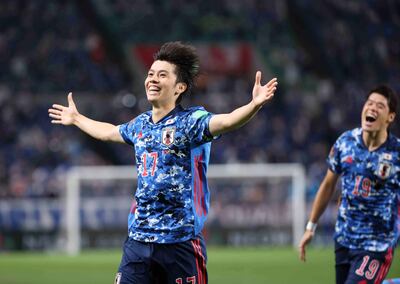 Ao Tanaka, jugador del Fortuna Dusseldorf, festeja su gol para Japón ante Irán.