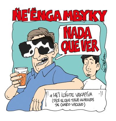 Ñe'ẽnga Mbyky