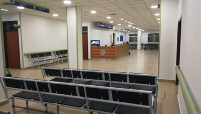 Instalaciones del nuevo edificio del IPS Ingavi.