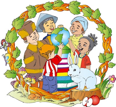 Áreas culturales de América.