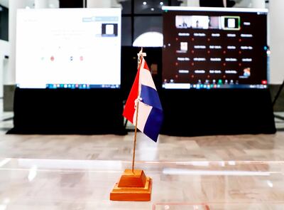 Primera cumbre del Mercosur vía telemática se cumplirá mañana. Paraguay es anfitrión de la reunión.