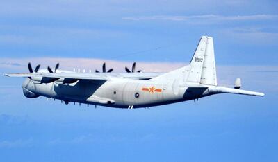 Imagen del Ministerio de Defensa de Taiwán de un avión de la fuerza aérea de China continental invadiendo la Zona de Identificación de Defensa Aérea (ADIZ) de Taiwán, días atrás.